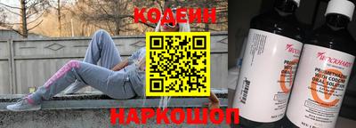 СК Ливны