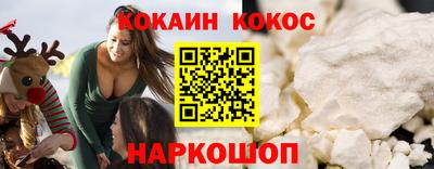первитин Малгобек