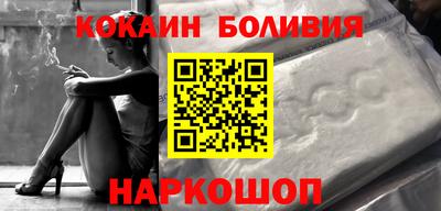 винт Ликино-Дулёво