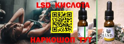 первитин Малгобек