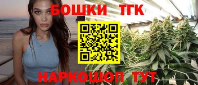 винт Ликино-Дулёво