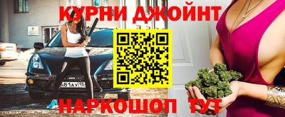 шишки Лесосибирск