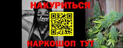 СК Ливны