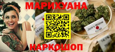 шишки Лесосибирск