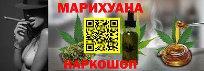 СК Ливны