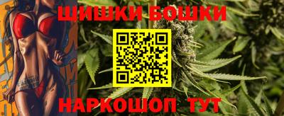 СК Ливны