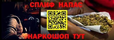 винт Ликино-Дулёво