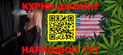 винт Ликино-Дулёво