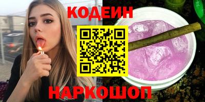 СК Ливны