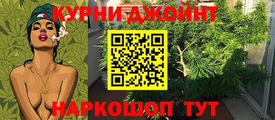 СК Ливны
