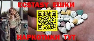 СК Ливны