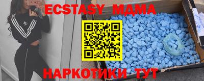 СК Ливны