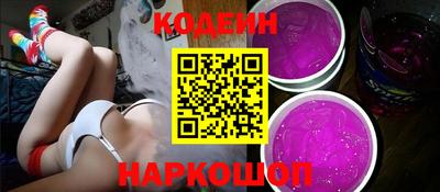 jwh Мариинск