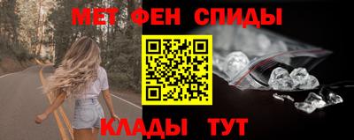 винт Ликино-Дулёво