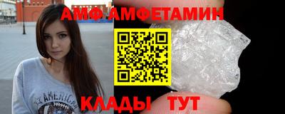 jwh Мариинск