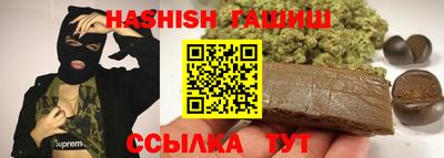 винт Ликино-Дулёво