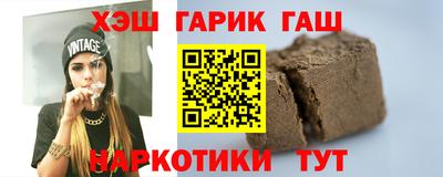 винт Ликино-Дулёво